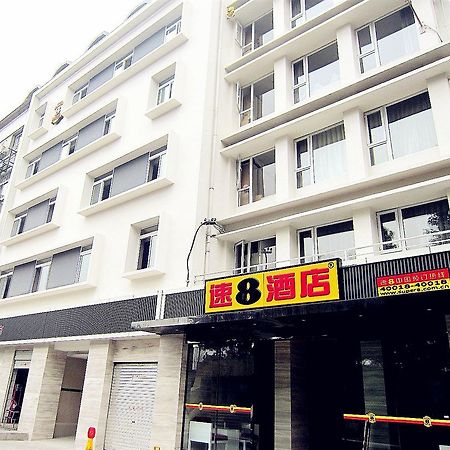 Super 8 Hotel Chongqing Da Li Tang Eksteriør billede
