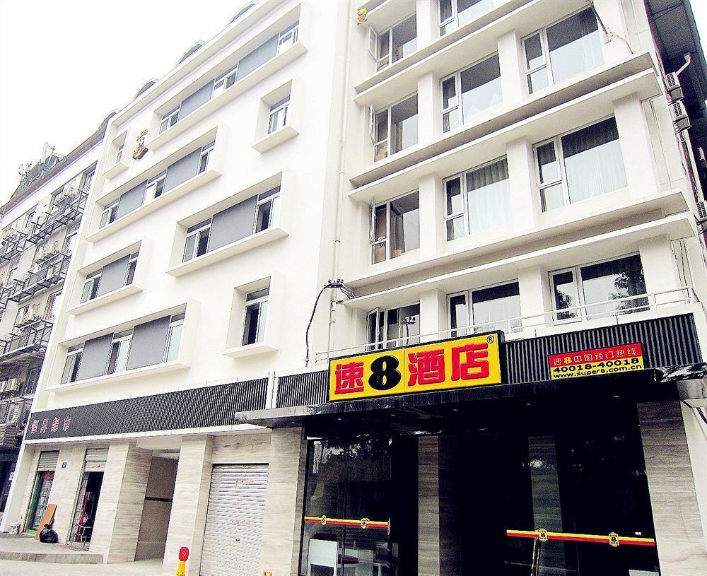 Super 8 Hotel Chongqing Da Li Tang Eksteriør billede